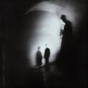 Горишь